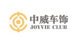 上海辦公室設計