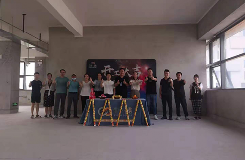 上海辦公室設計