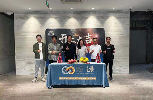上海辦公室設計