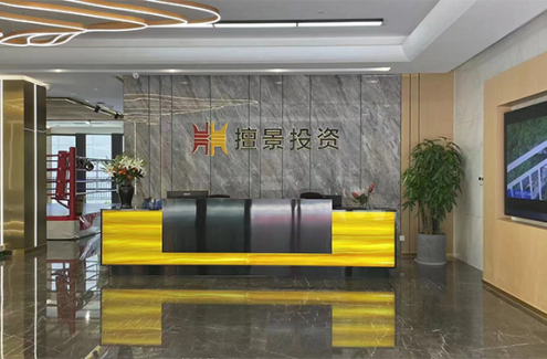 上海辦公室設計